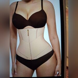 Elegant Beige Shapewear Waist Cincher